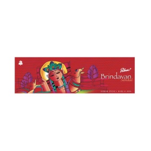 package_0007_brindavan